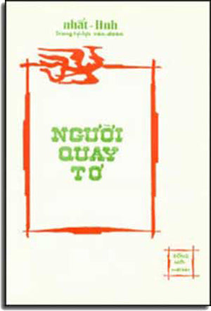 Người Quay Tơ (Văn Chương Tự Lực Văn Đoàn) . SONG MOI