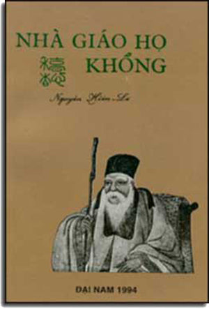 Nhà Giáo Họ Khổng
