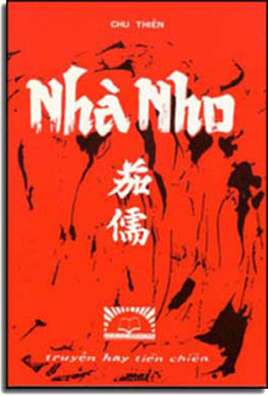 Nhà Nho.