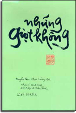 Những Giọt Không .