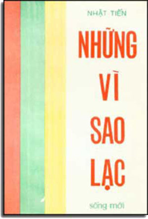 Những Vì Sao Lạc. SONG MOI