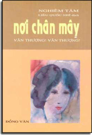 Nơi Chân Mây (Vân Thượng!! Vân Thượng) VAN NGHE