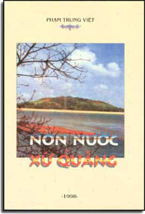 Địa Lý Học: Tự Nhiên, Kinh Tế Và Lịch Sử Nam Kỳ - Tập III (1902) - Chuyên Khảo Về Tỉnh Gia Định .