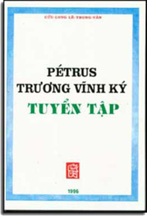 Hồ Chí Minh Con Người và Huyền Thoại 1892 - 1969 - TẬP 2: 1925 - 1945 .