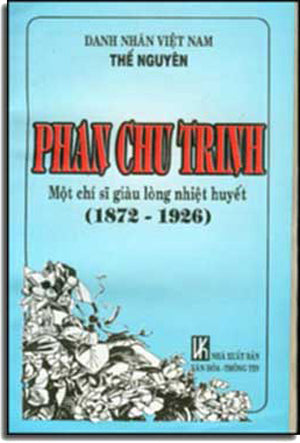 Hành Trình Thực Tiễn.