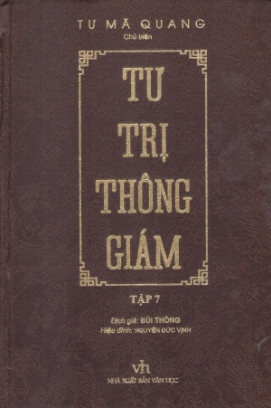 Tư Trị Thông Giám - Tập 7 (Bìa Cứng, Bọc Lụa)
