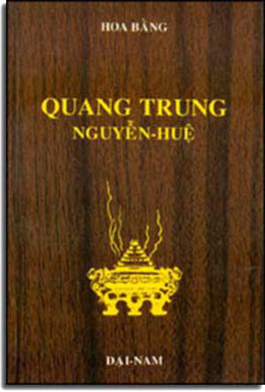 Hồ Thơm Nguyễn Huệ Quang Trung Huệ Quang (Ảnh Ấn)