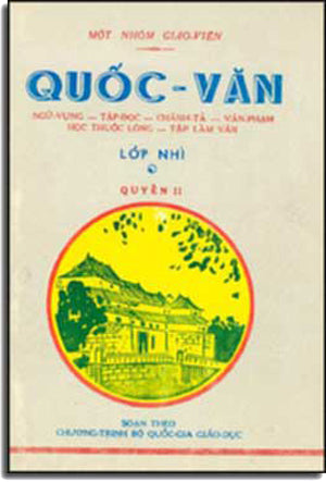 Quốc Văn Lớp Nhì ( Bộ 2 Quyển) .