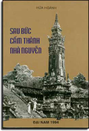 Hoàng Lê Nhất Thống Chí .