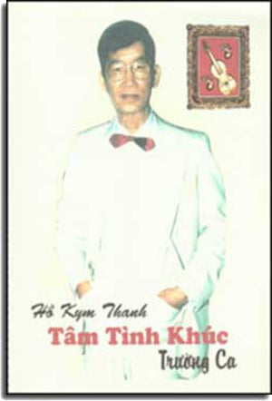 Tâm Tình Khúc Trường Ca .