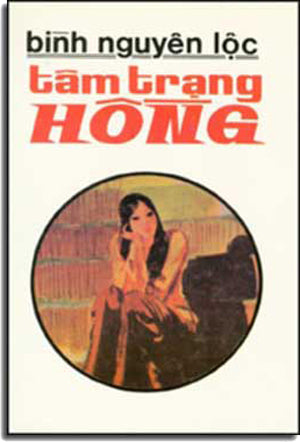 Tâm Trạng Hồng . Xuan Thu - DAI NAM