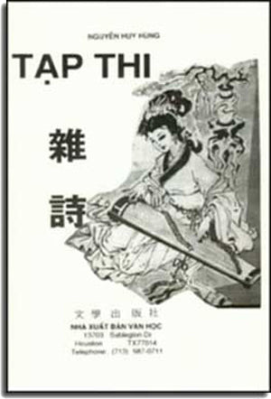 Tập Thi .