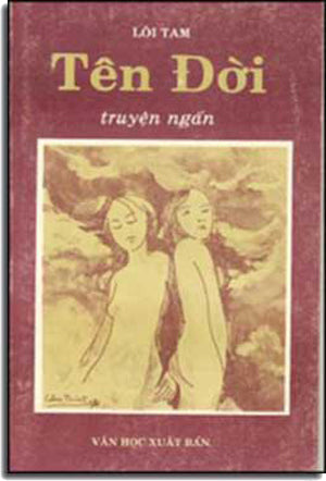 Tên Ðời ( Tập Truyện Ngắn ) VAN HOC