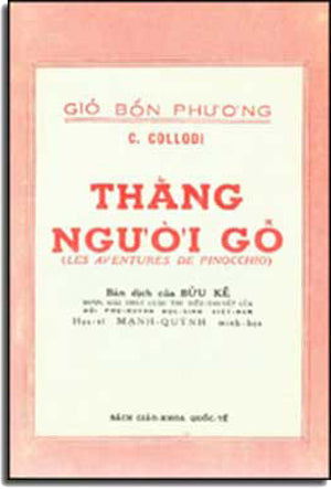 Thằng Người Gỗ GIO BON PHUONG
