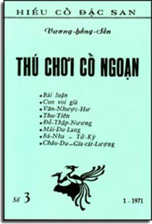 Thú Chơi Cổ Ngoạn .