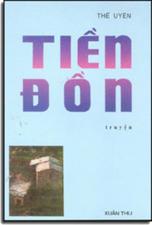 Tiền Ðồn .