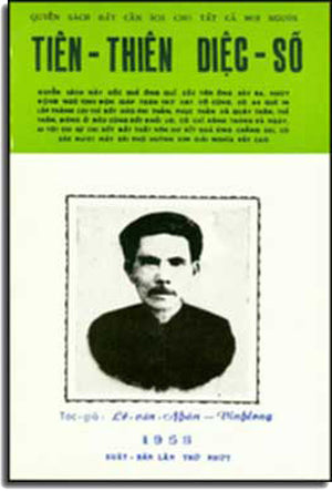 Tiên Thiên Diệc Số (Tiên Thiên Diệt Số) .
