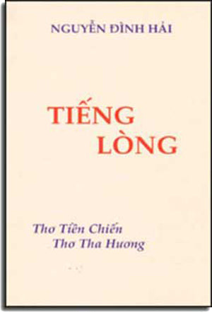 Tiếng Lòng