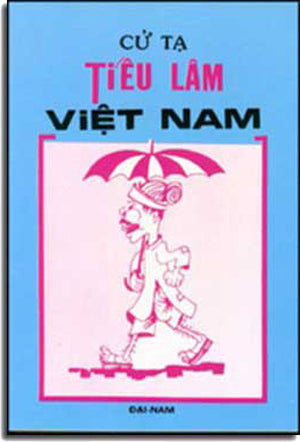 Tiếu Lâm Việt Nam.