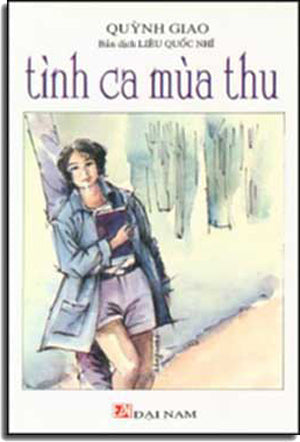 Tình Ca Mùa Thu. DAI NAM