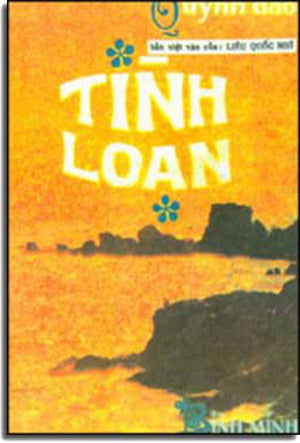 Tình Loạn