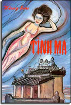 Tình Ma (Hùng Sơn)
