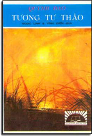 Tương Tư Thảo (sách trước 1975) . DAI NAM