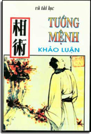 Tướng Mệnh Học Khảo Luận (Tướng Mệnh Khảo Luận, Chữ Rõ Ràng, Sách Trước 1975)