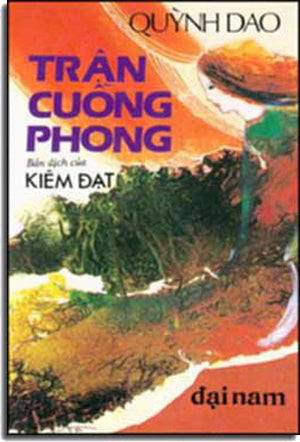 Trận Cuồng Phong DAI NAM