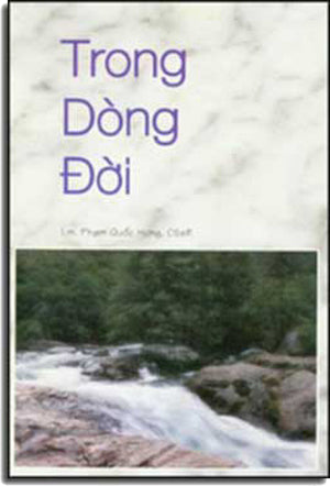 Trong Dòng Ðời