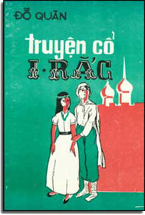Truyện Cổ I-Rắc XUAN THU