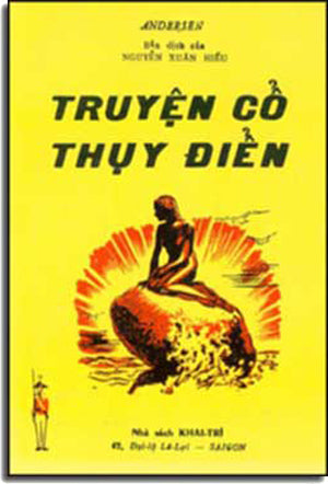 Truyện Cổ Thuỵ Ðiển XUAN THU