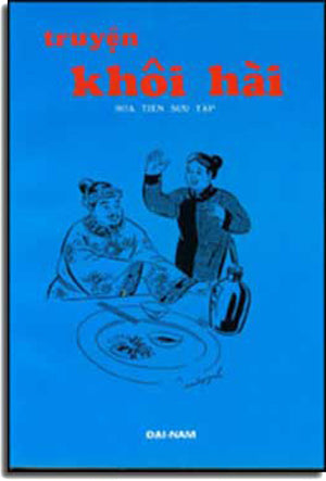 Truyện Khôi Hài