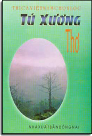 Tú Xương (Thơ) .