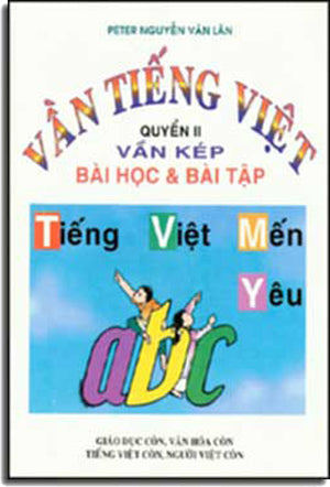 Văn Tiếng Việt (Quyển II)