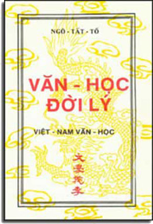 Dấu Tích Văn Hóa Thời Nguyễn. ( Nhà Nguyễn).
