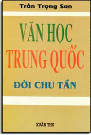 Những Vị Vua Của Các Triều Đại Việt Nam (Từ Cổ Đại Đến Triều Trần)