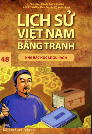Hậu Cung Chân Hoàn Truyện (Tập 5+6+7+8) (Tiểu Thuyết). Thanh Niên (Đinh Tị)