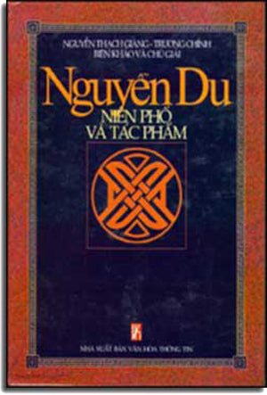 Nguyễn Du Niên Phổ Và Tác Phẩm ( Bià Cứng)