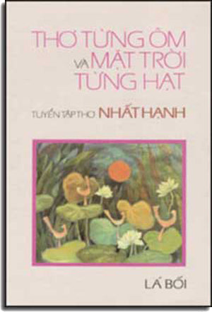 Thơ Từng Ôm Và Mặt Trời Từng Hát.