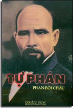 Việt Nam Văn Minh Sử Cương (Bộ 2 Tập: Văn Minh Đại Việt, Văn Minh Đời Hồng Đức Đến Đời Nguyễn)