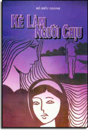 Kẻ Làm Người Chịu Và Người Vợ Hiền Xuân Thu