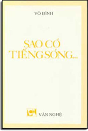 Sao Có Tiếng Sóng .