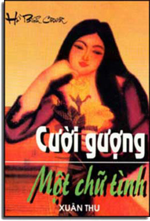 Cười Gượng Và Một Chữ Tình.