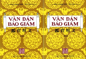 Văn Đàn Bảo Giám (Bộ 2 Tập) Sách Trước 1975 .