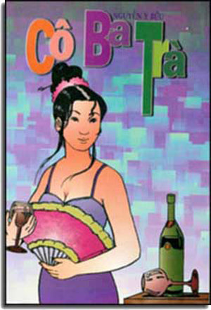 Cô Ba Trà . Xuân Thu