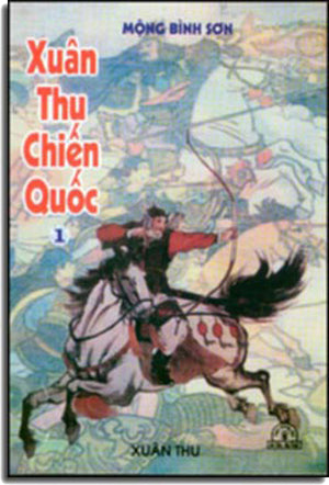 Định Mệnh Dở Dang (Lịch Sử Thế Giới Qua Đôi Mắt Của Người Hồi Giáo) .