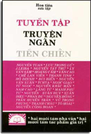 Tuyển Tập Truyện Ngắn Tiền Chiến