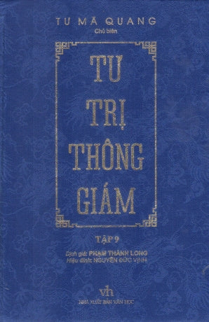 Tư Trị Thông Giám - Tập 9 (Bìa Cứng, Bọc Lụa)