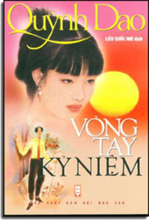 Vòng Tay Kỷ Niệm ( Một Sáng Mùa Hè ) . HNV